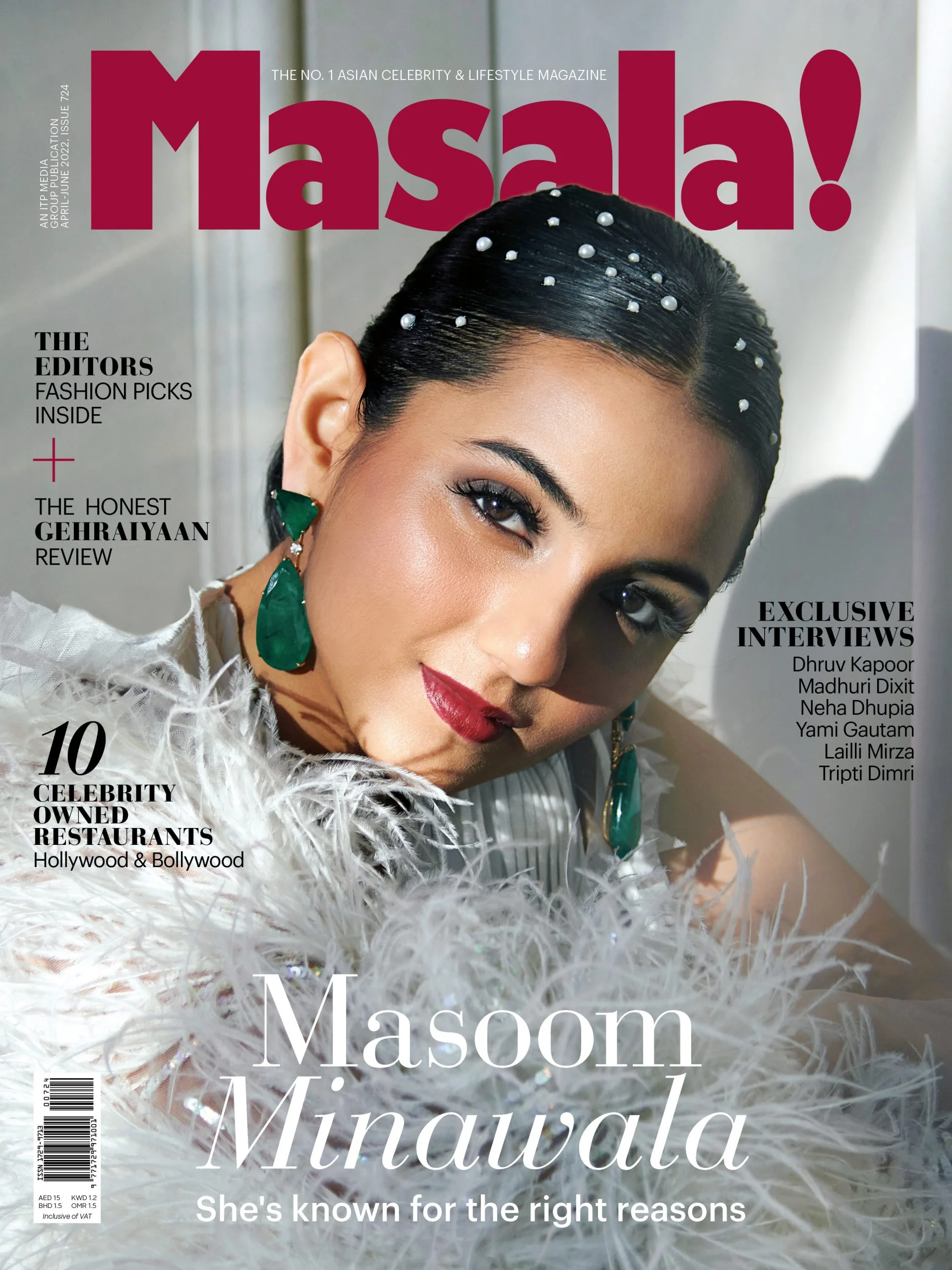 Masoom Minawala Mehta And Her Key To Be Known Globally