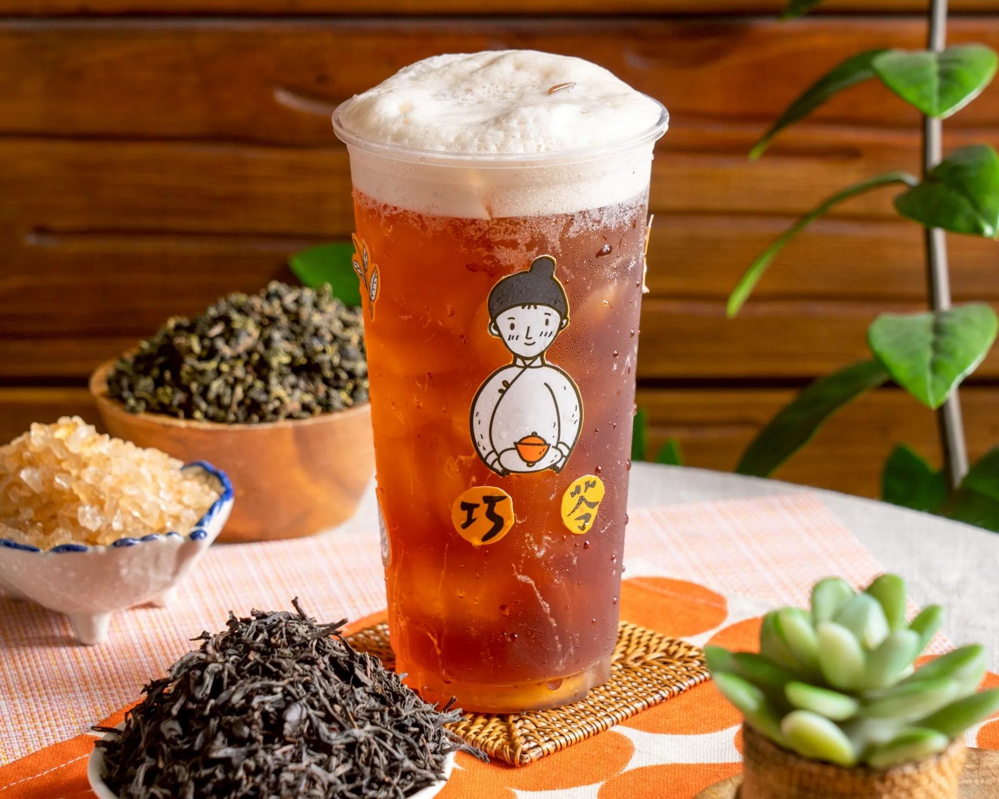 日月潭紅茶