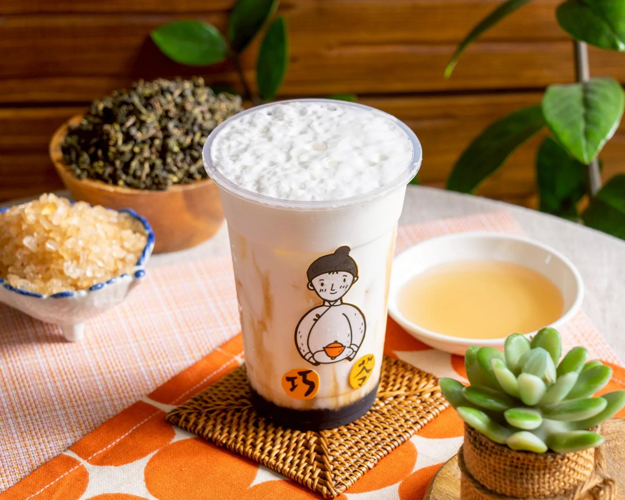 沖繩奶茶