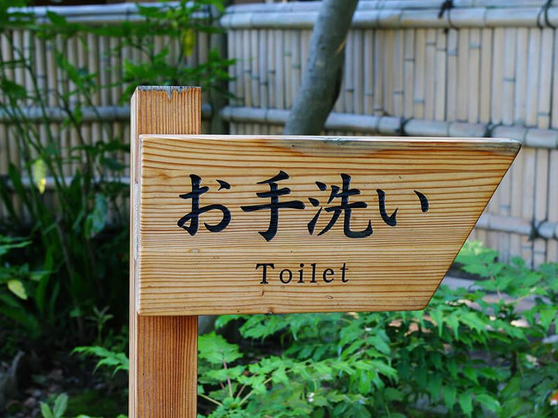 18 Japanese Signs & Stickers That Will Save (or Confuse) Your Trip