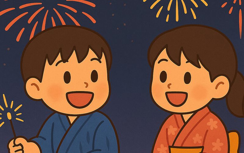 お祭り に 行く