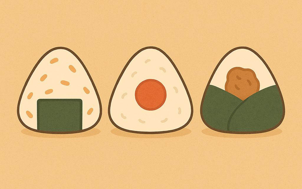 おにぎり を つくる  Making Rice Balls