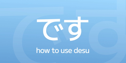Desu in Japanese: Meaning, Usage, and Sentence Examples