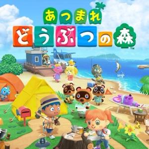 「あつ森」 という 言語環境:ことば を 育てる 島生活 🌿🗣️