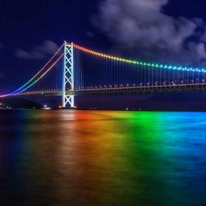 🏳️🌈 日本 の LGBTQ+ の 今:本当 の ところ は?
