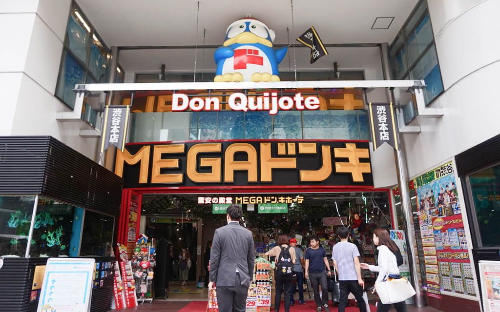 Mega Don Quijote (Donki) in Shibuya, Tokyo