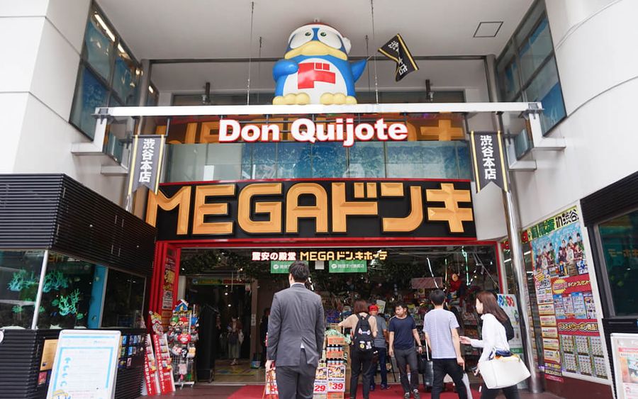 ドン・キホーテ が 人気 の 理由 ― 激安 の ジャングル