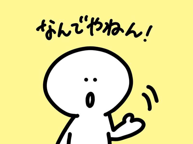 Japanese Dialects and Slang: Exploring Fun Language from Kansai-ben to Internet Slang