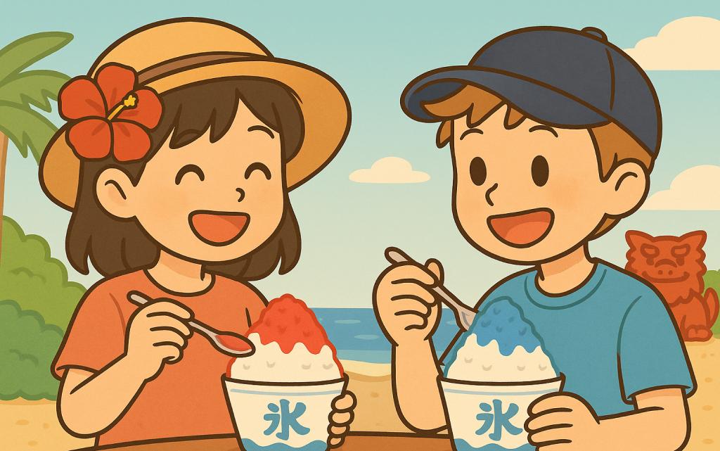 ☀️ アレックス と ミナ の あつ〜い なつ！