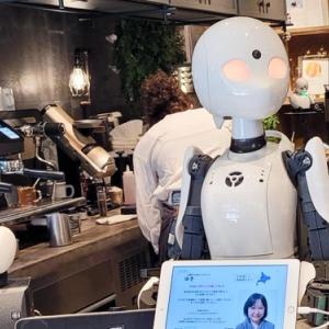 ð€â DAWN Avatar Robot Café: Tokyoâs Most Human Robot Café