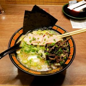 🍜 ラーメン の いろいろ:すきな ラーメン を さがそう