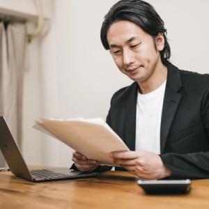 日本 で 働く:外国人 プロフェッショナル の 実践 的 キャリア ガイド 💼