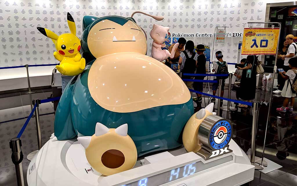 🎮 At the Pokémon Center