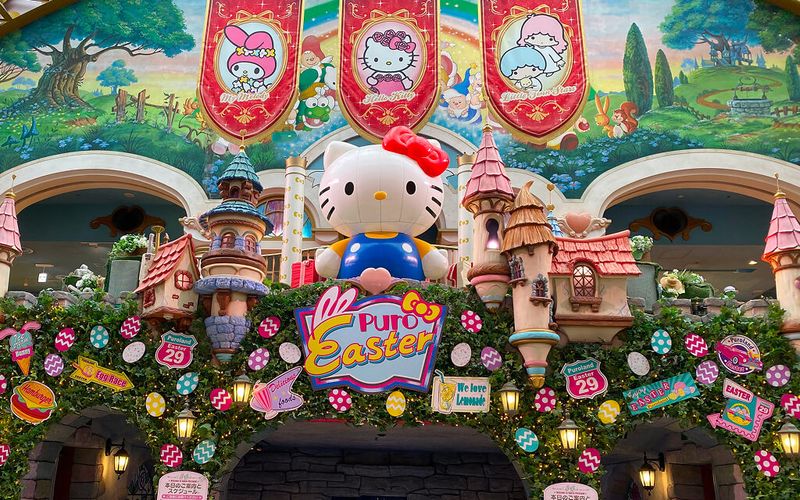 サンリオピューロランド ― ハローキティ の テーマパーク