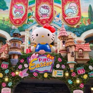 サンリオピューロランド ― 東京 の ハローキティ テーマパーク