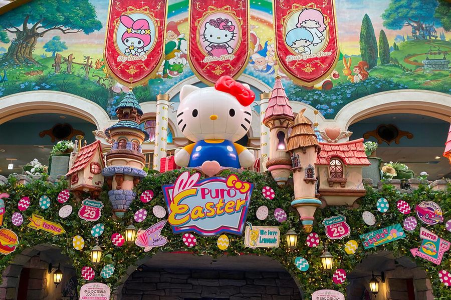 サンリオピューロランド ― ハローキティ の テーマパーク