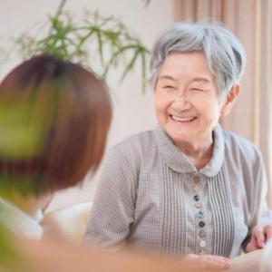日本 の おとしより 🧓