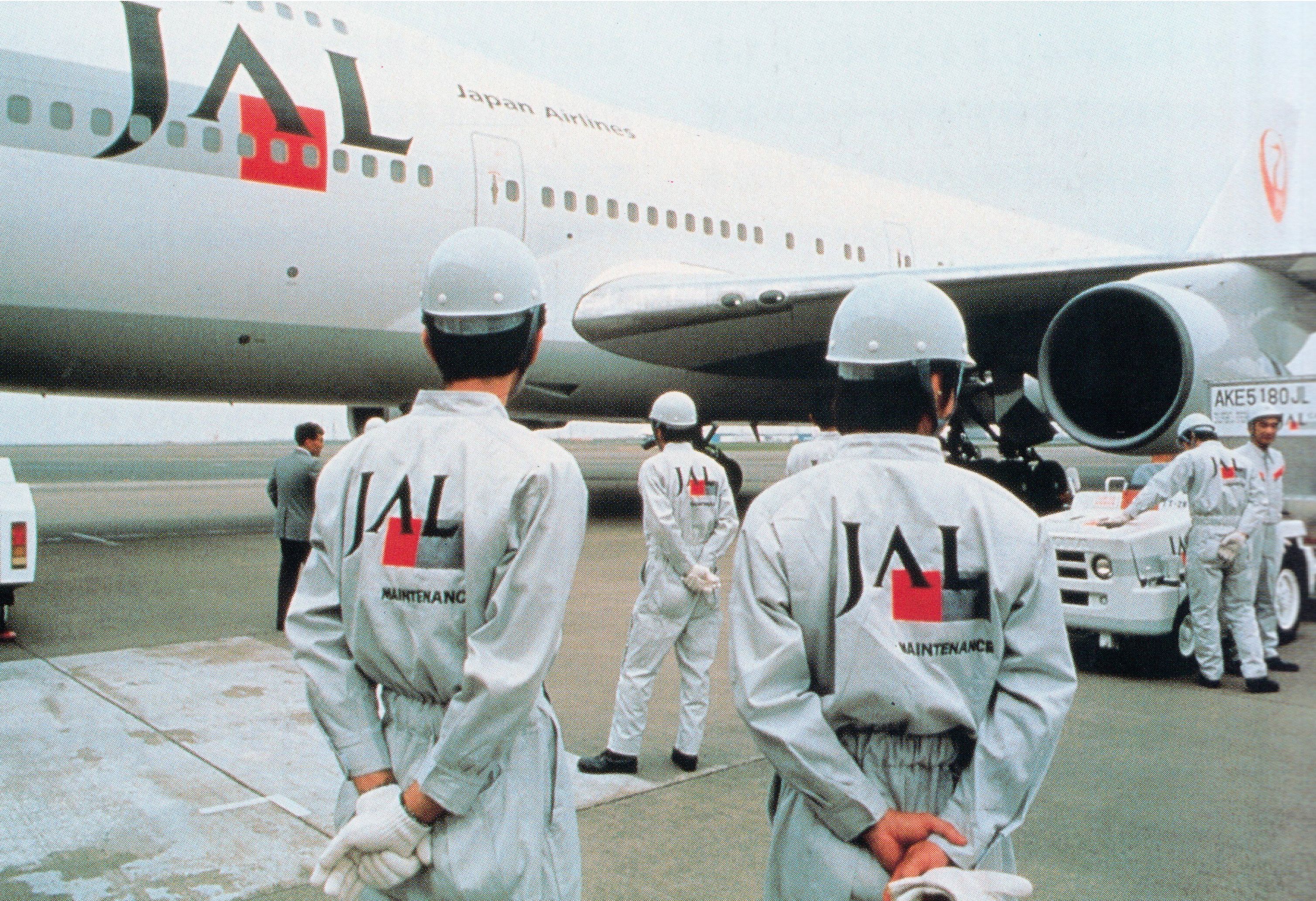 Japan Airlines Brand Identity | Brand Archive