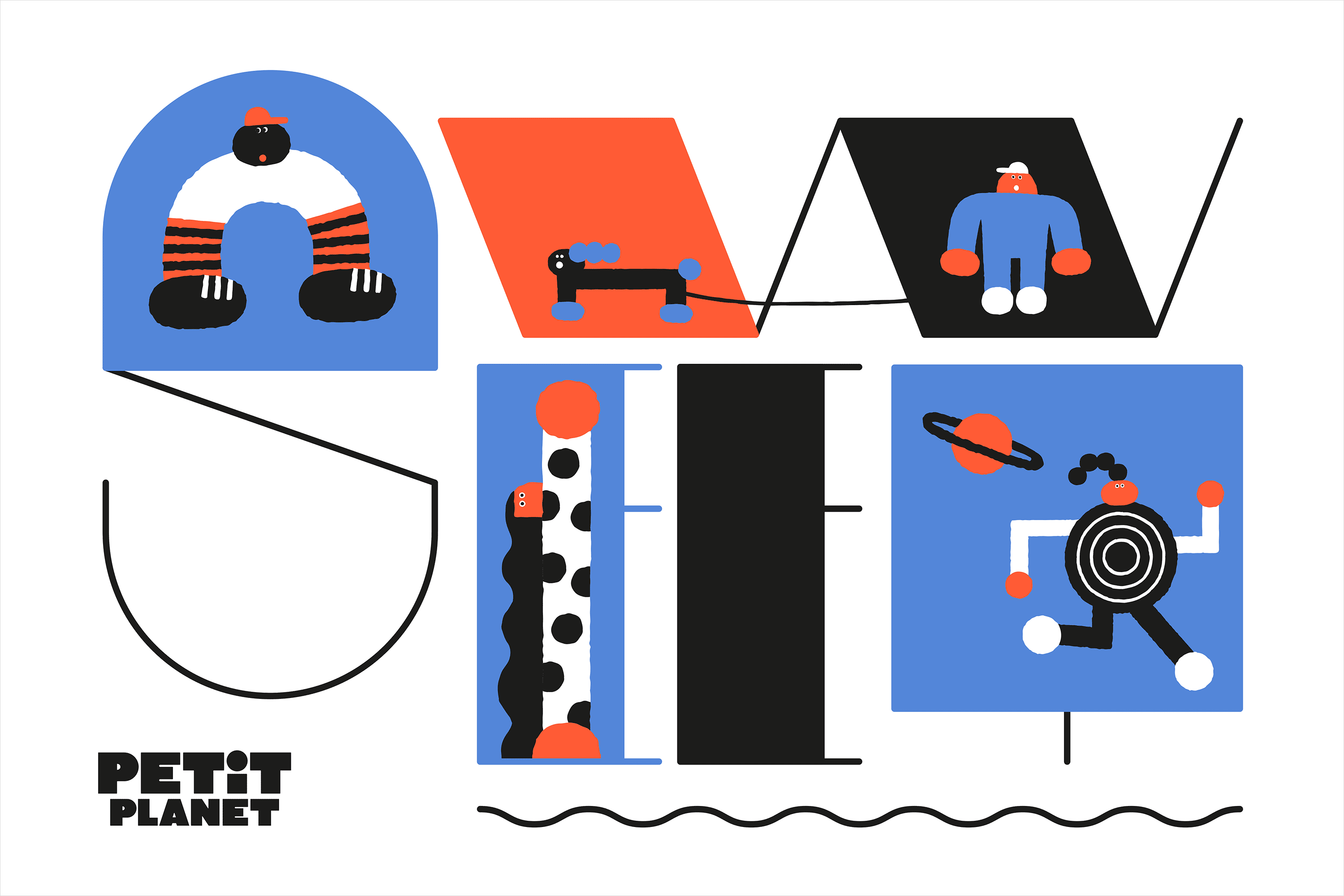 Petit Planet — Art Direction