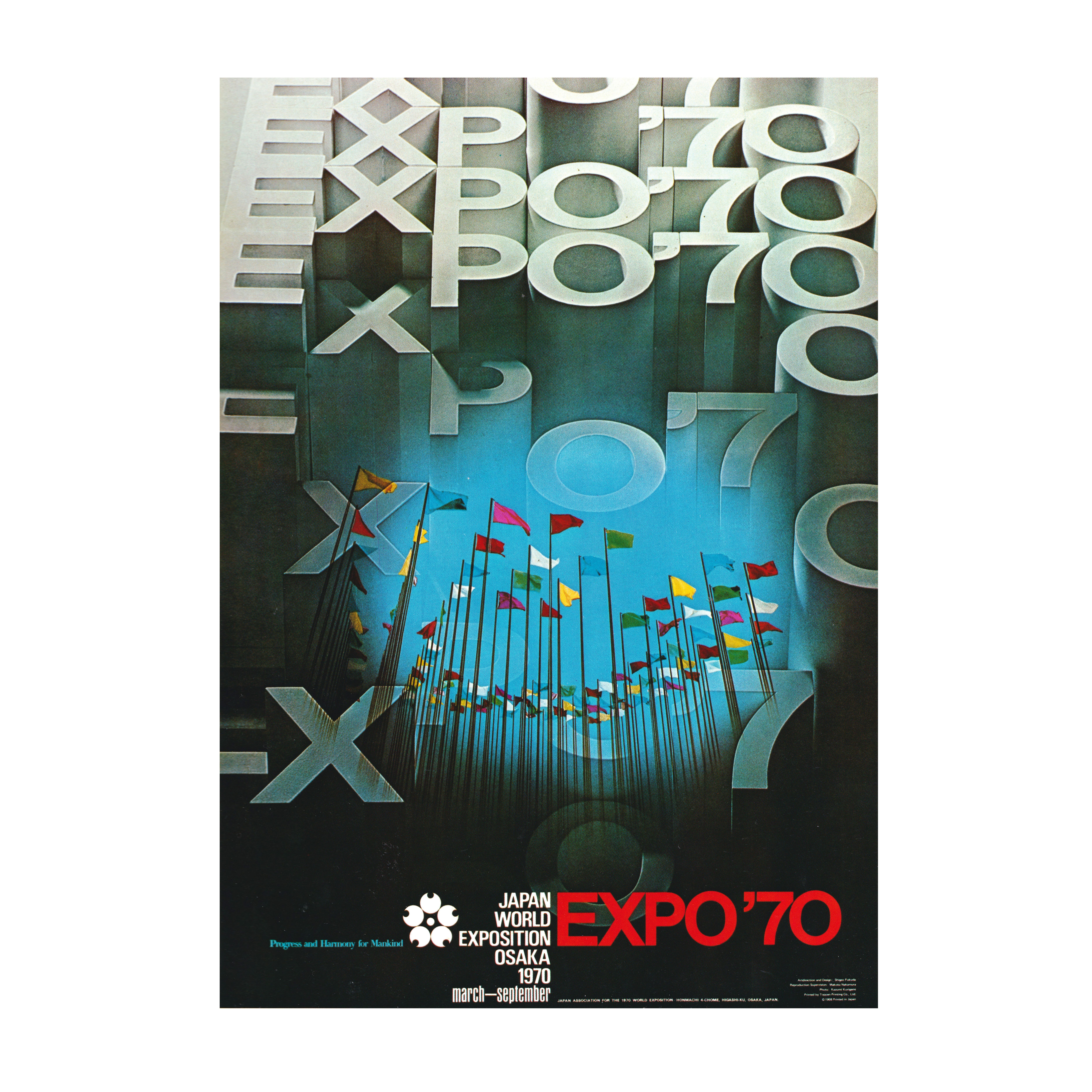 EXPO '70 プログラム冊子セット EXPO '70 プログラム冊子セット Amazon.co.jp:
