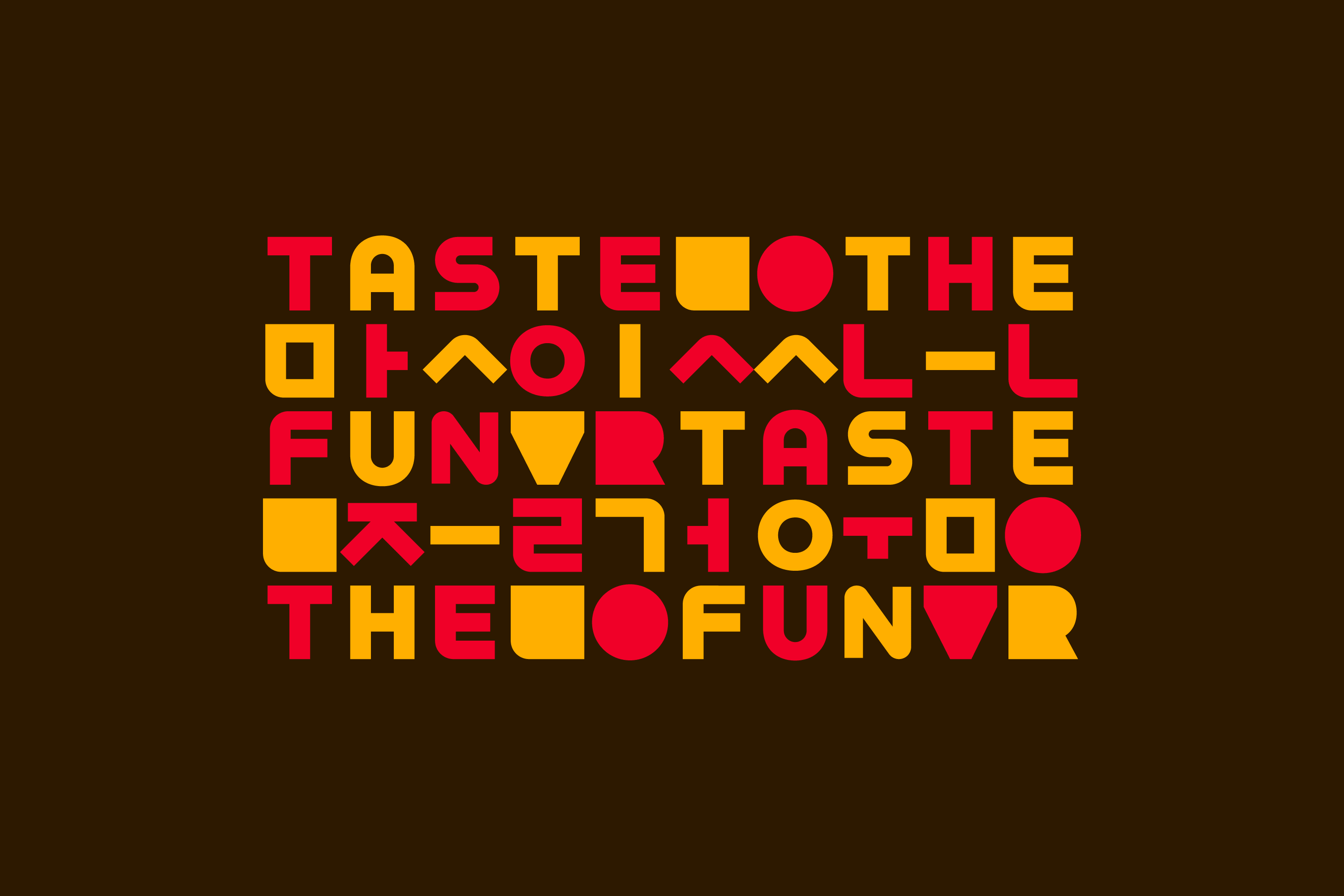 Lotteria — Art Direction
