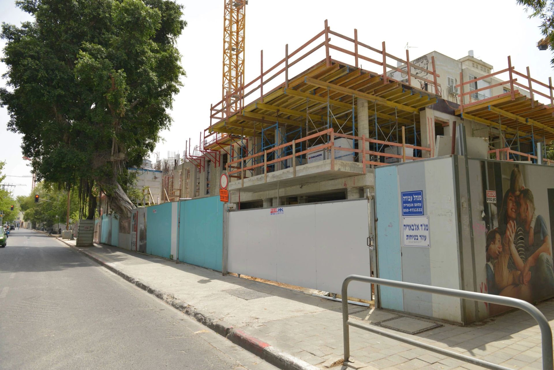 יהודה מכבי 32-36 תל אביב