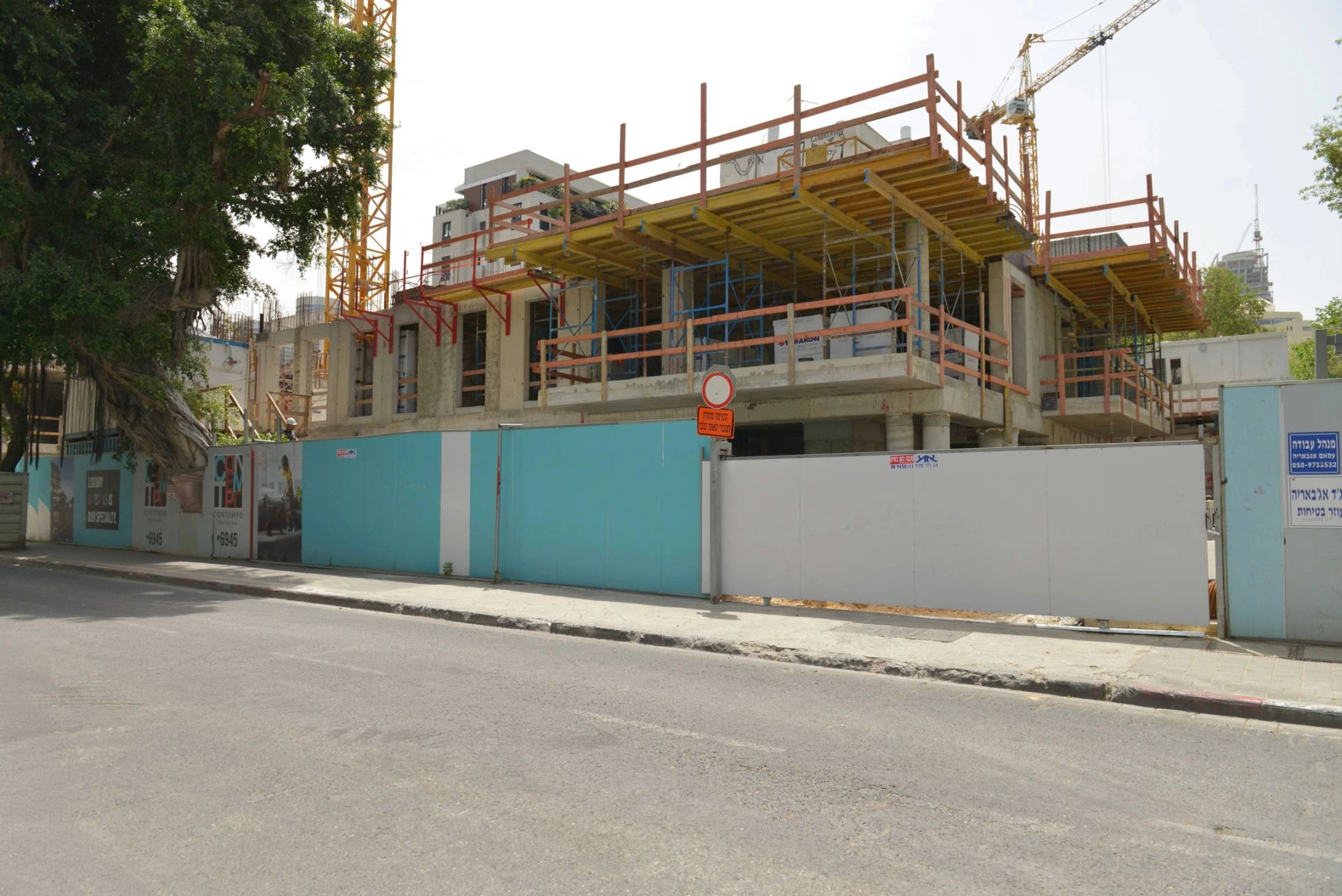 יהודה מכבי 32-36 תל אביב