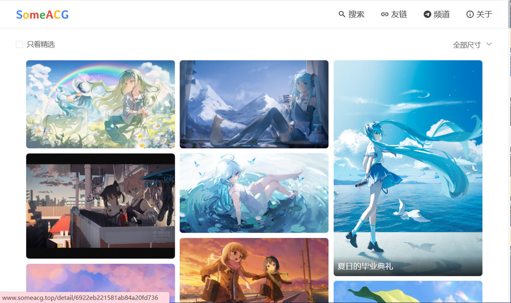 item 的图片 item 的图片