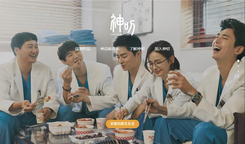 item 的图片 item 的图片