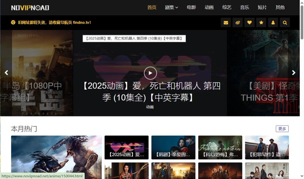 item 的图片 item 的图片