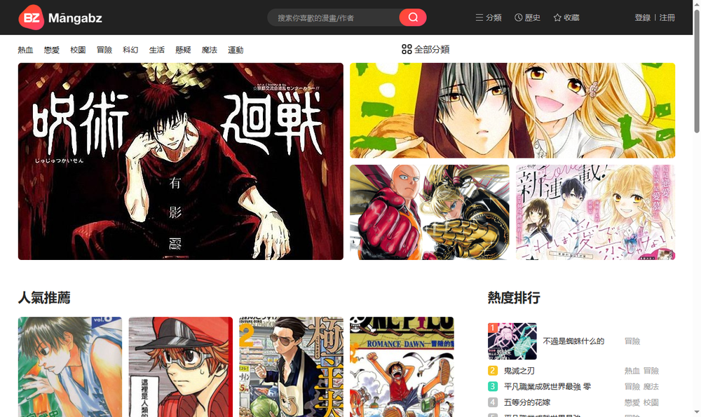 item 的图片 item 的图片