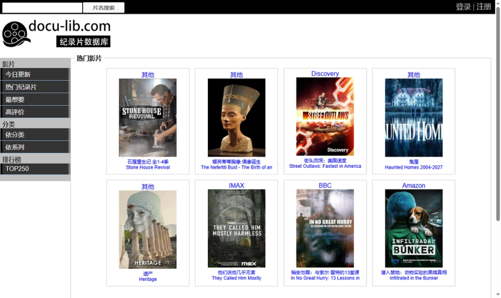 item 的图片 item 的图片