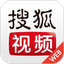 搜狐视频 的图标