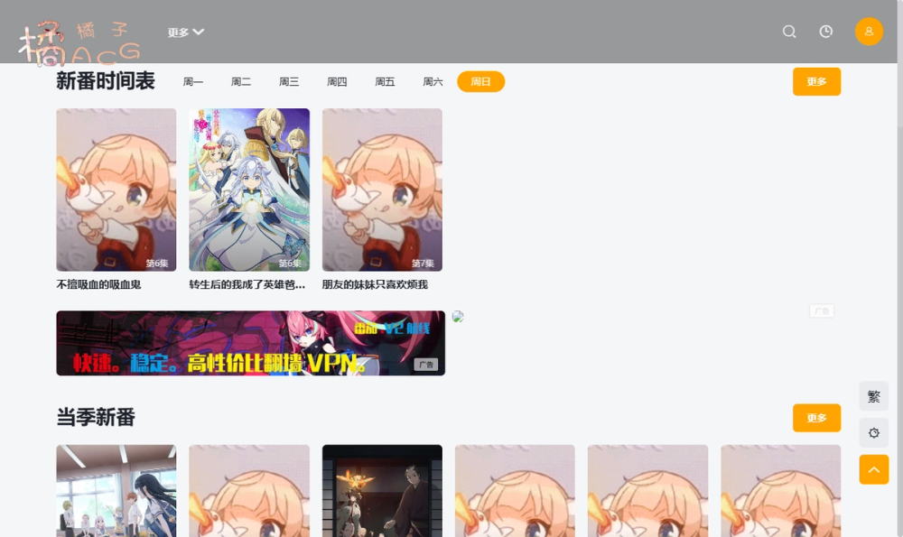 item 的图片 item 的图片