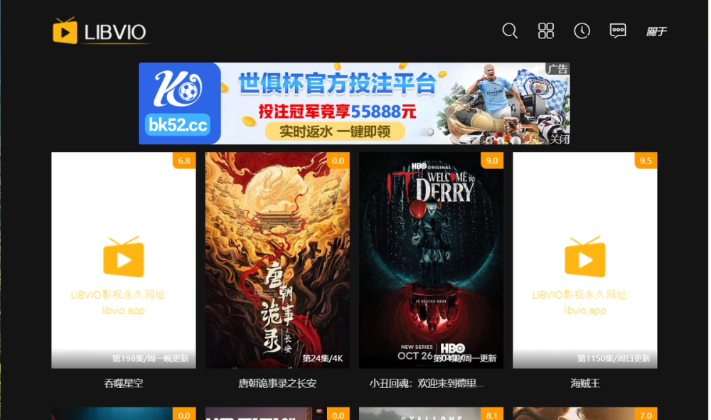 item 的图片 item 的图片