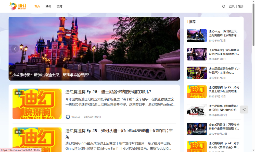 item 的图片 item 的图片