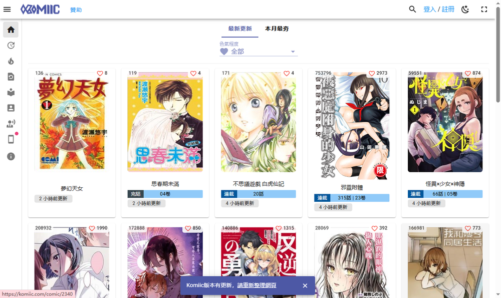 item 的图片 item 的图片