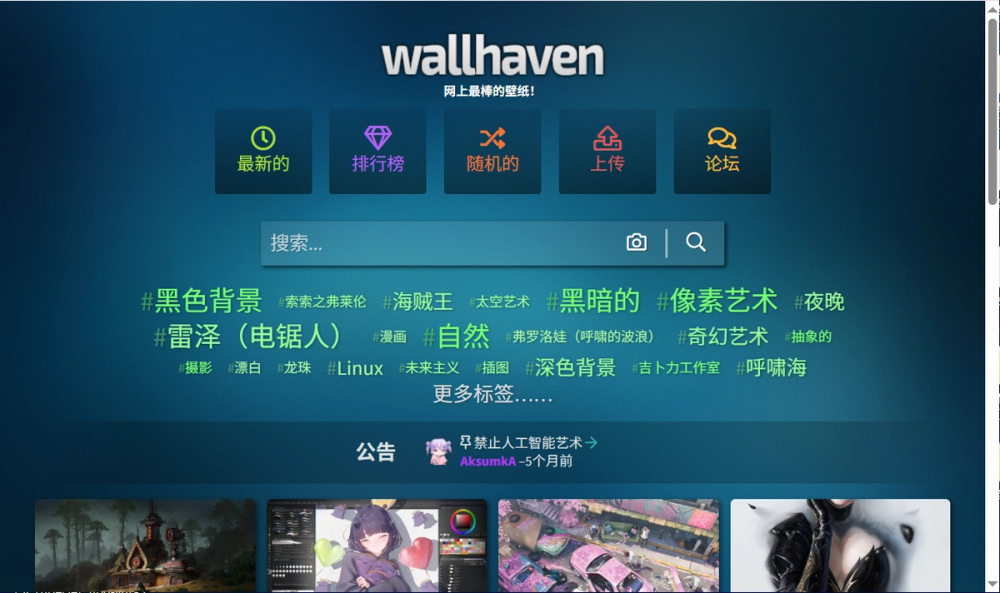 item 的图片 item 的图片