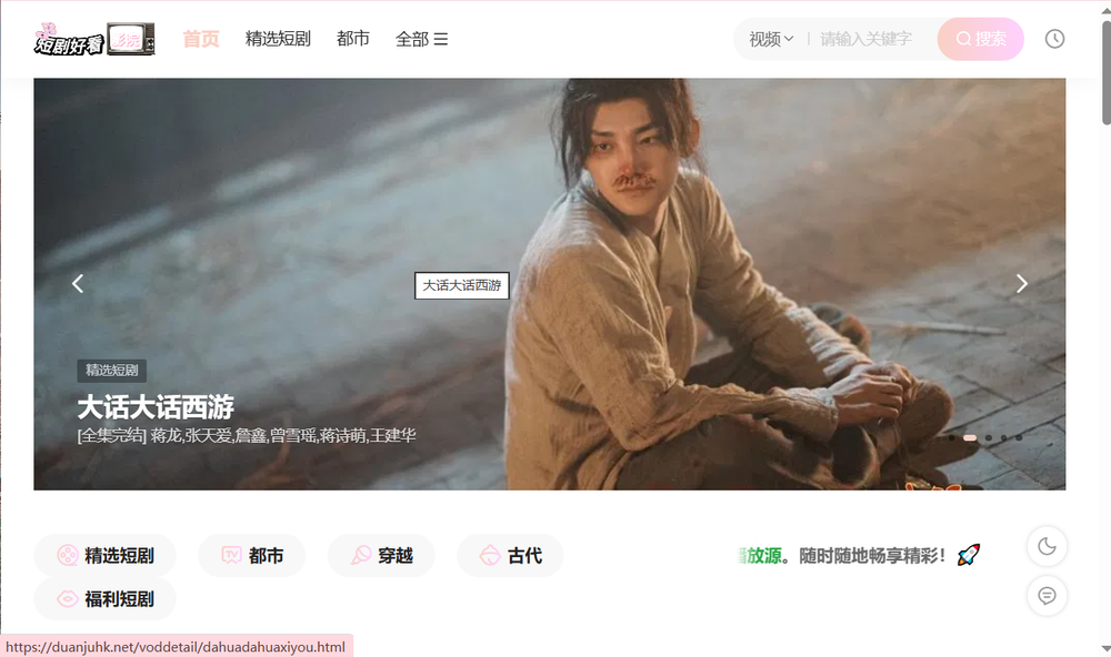 item 的图片 item 的图片