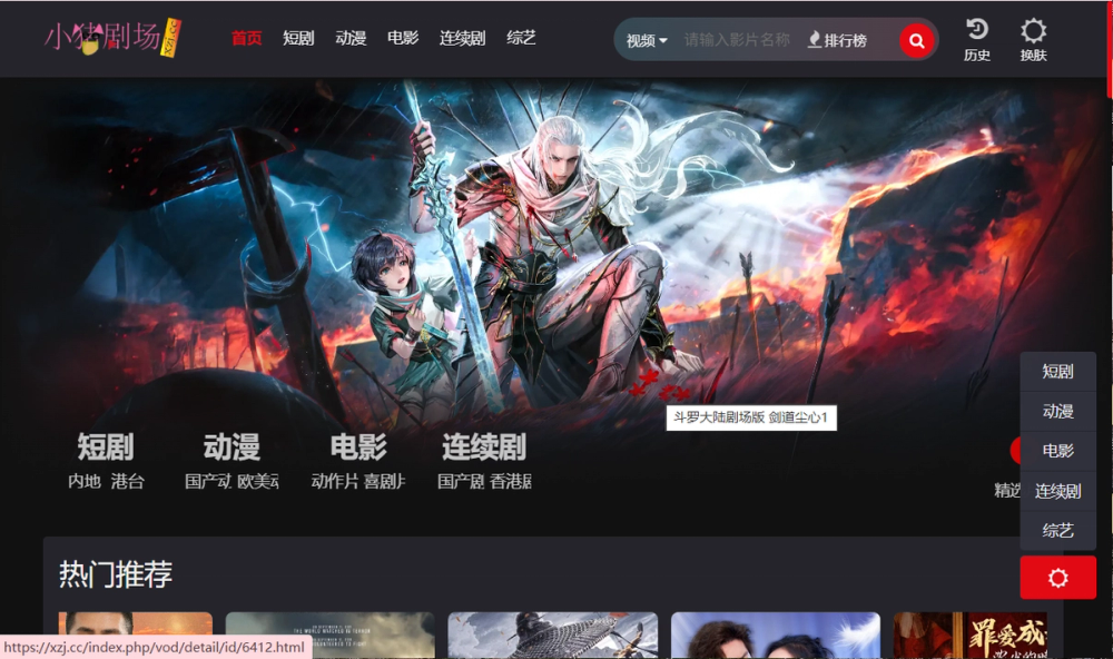 item 的图片 item 的图片