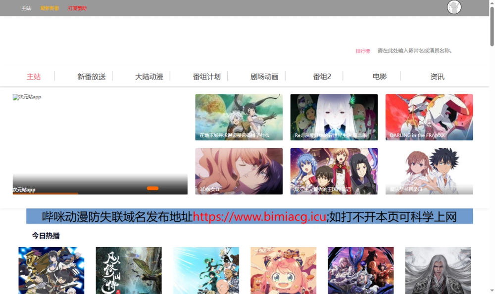 item 的图片 item 的图片