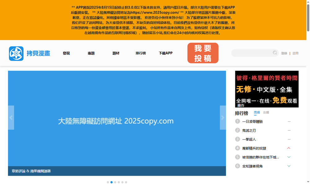 item 的图片 item 的图片