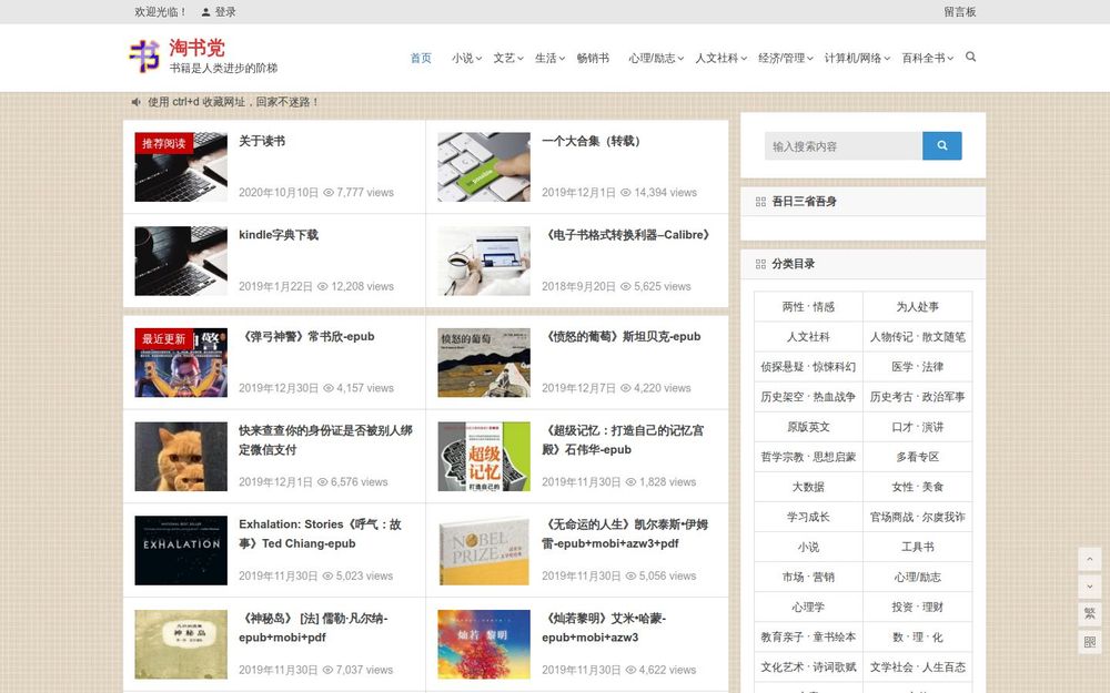 image of Reading image of Reading