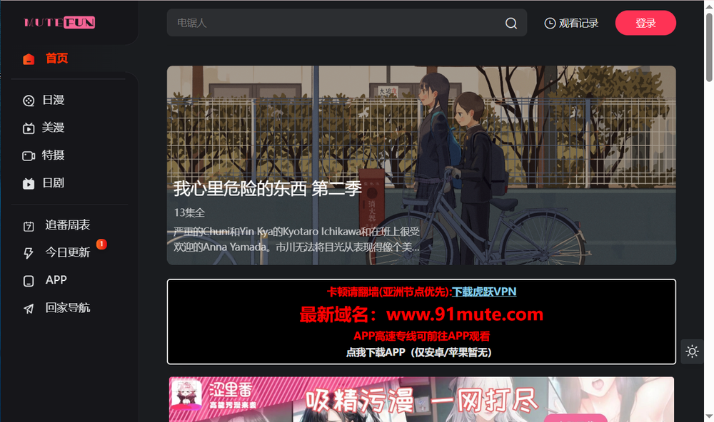 item 的图片 item 的图片