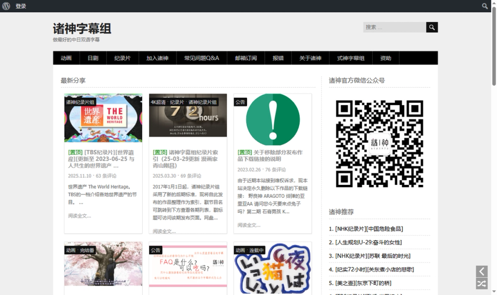 item 的图片 item 的图片