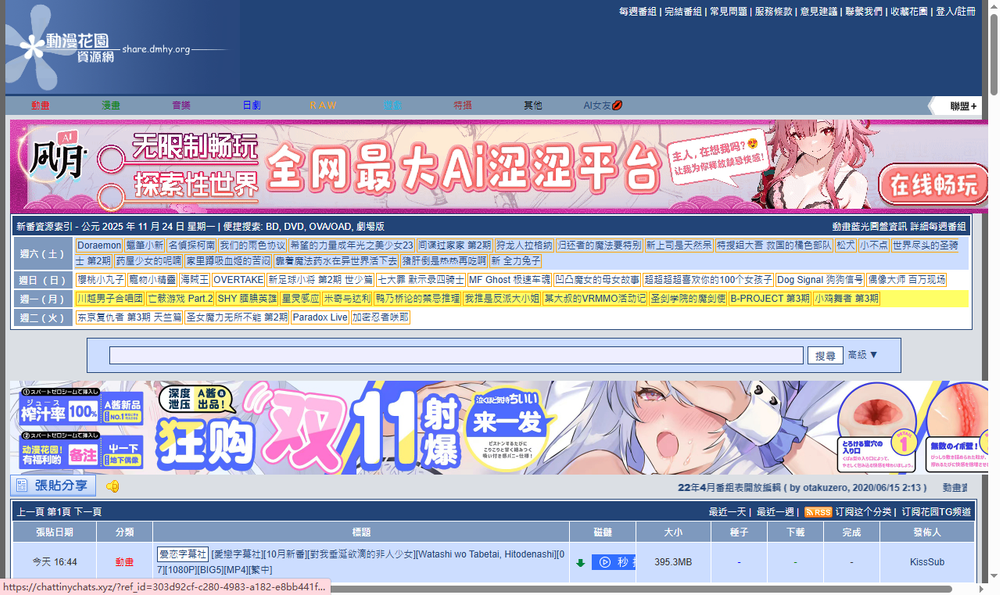 item 的图片 item 的图片