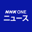 icon of NHK WORLD-JAPAN