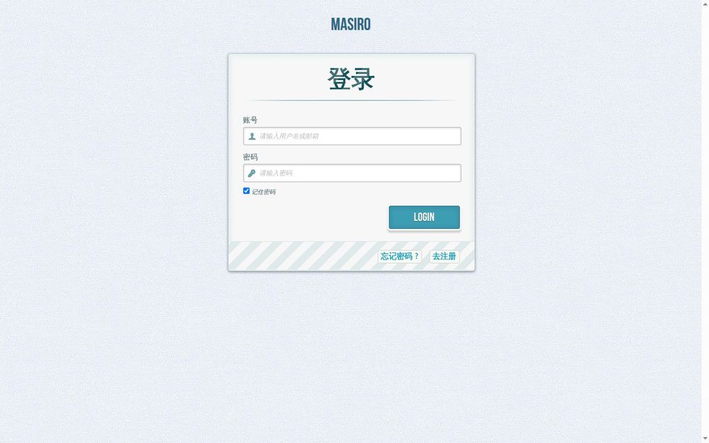 image of Masiro image of Masiro