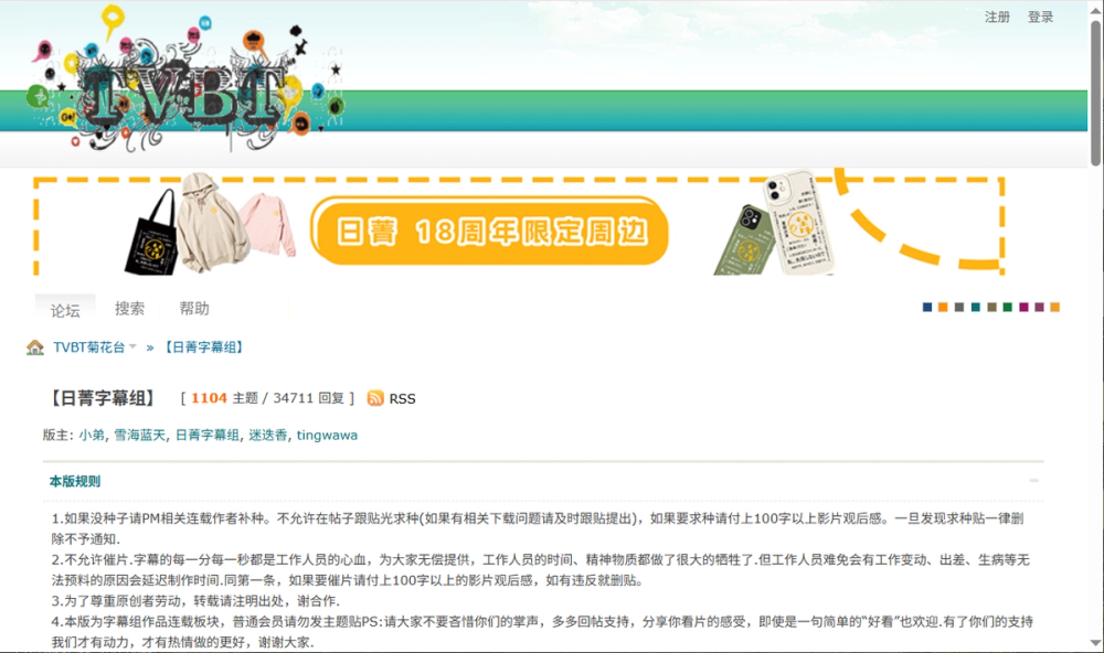 item 的图片 item 的图片