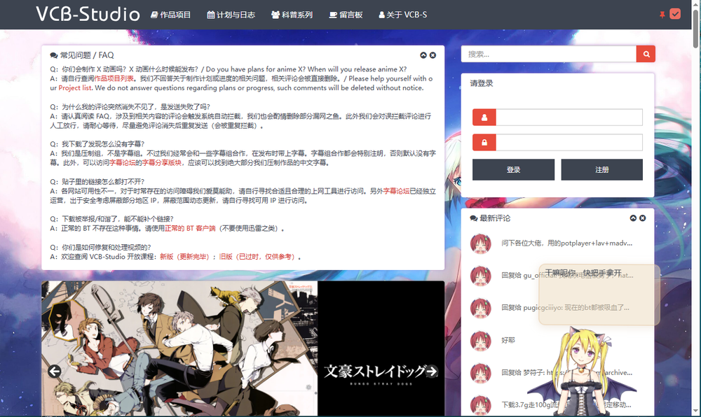 item 的图片 item 的图片